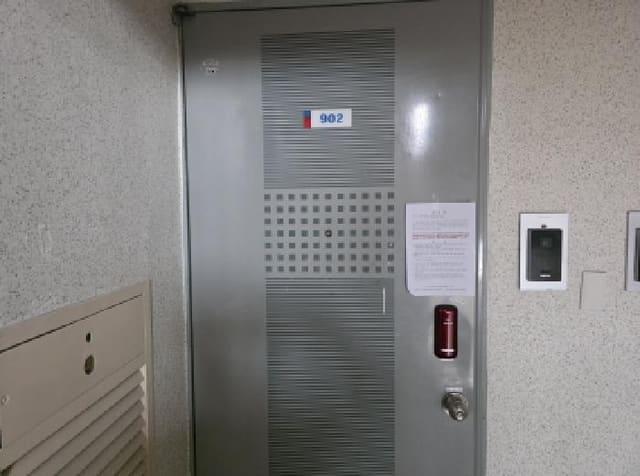 B000320202501300314132.jpg