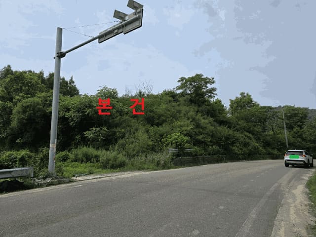 B000320202501300314153.jpg