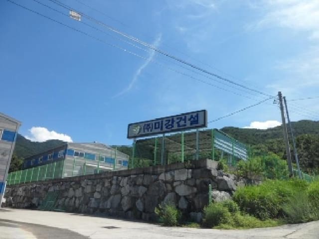 B000320202501300314664.jpg