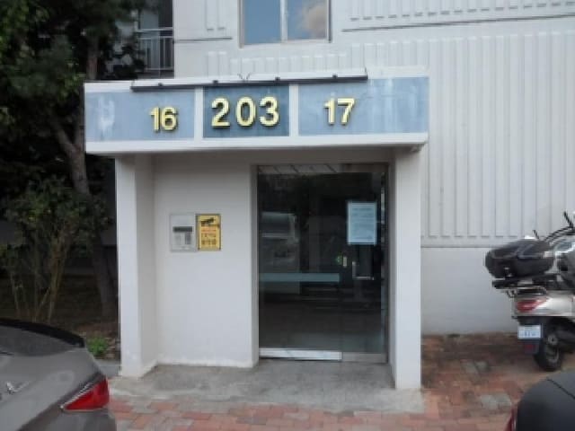 B000320202501300314821.jpg