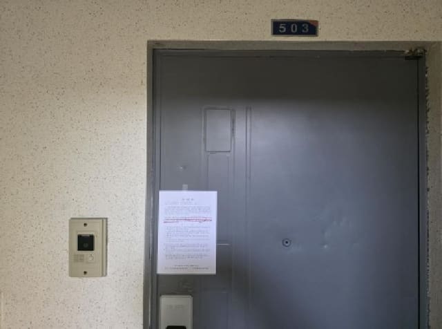 B000320202501300315362.jpg