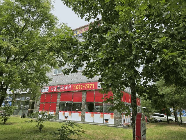 B000320202501300315813.jpg