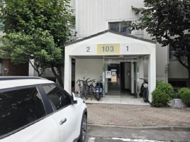 B000320202501300315902.jpg
