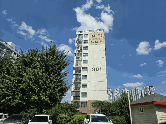 B000320202501300315953.jpg