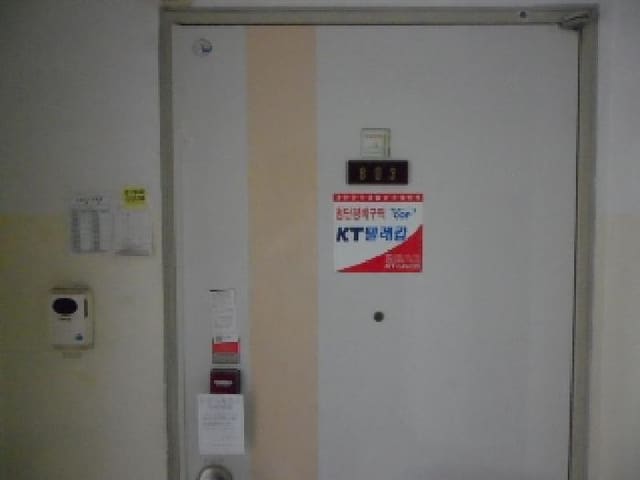 B000320202501300316402.jpg