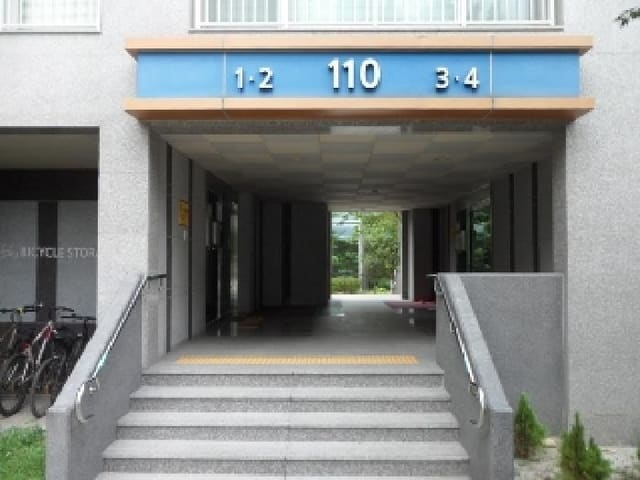 B000320202501300316611.jpg