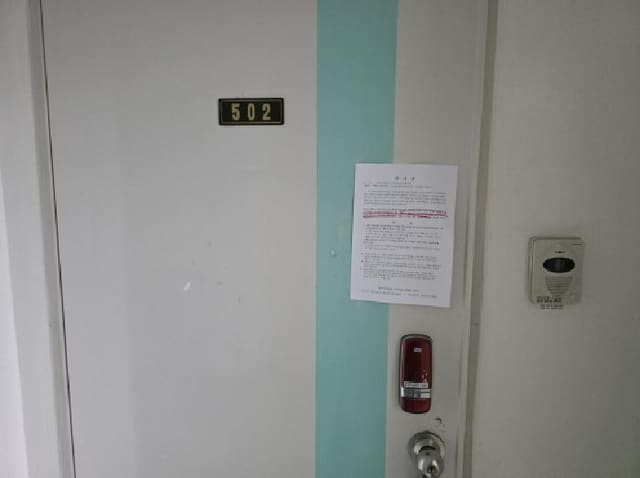 B000320202501300317682.jpg