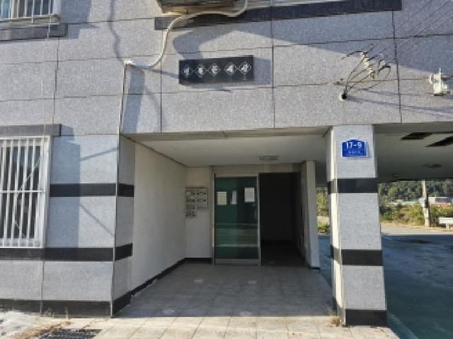 B000320202501300317764.jpg