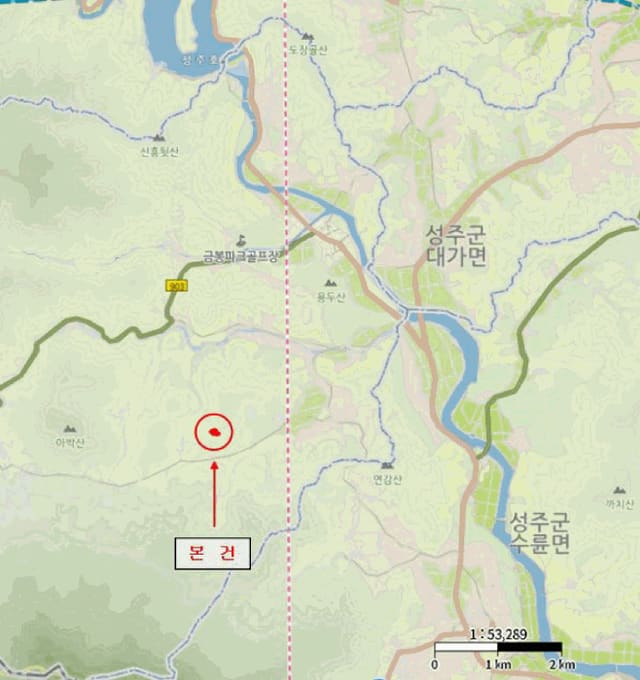 B000320202501300317984.jpg