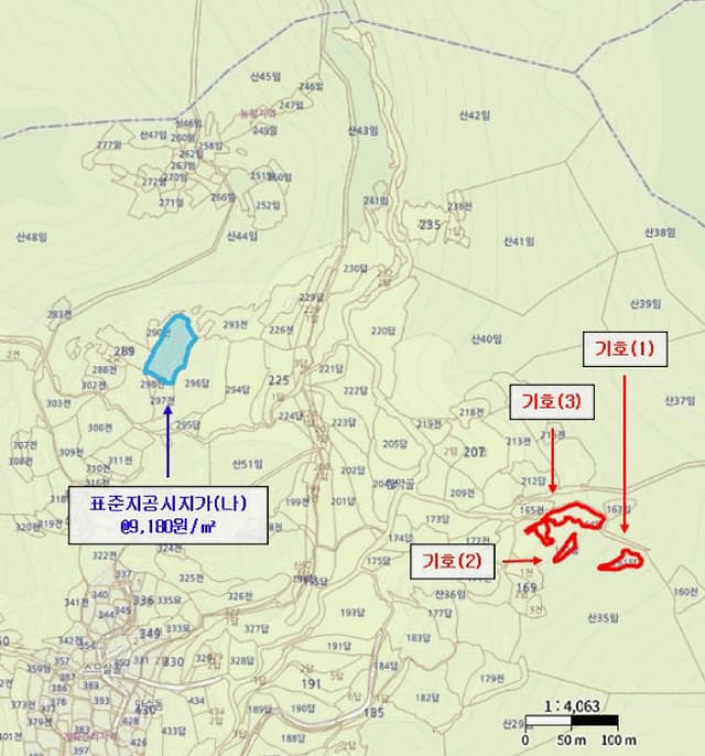 B000320202501300317982.jpg