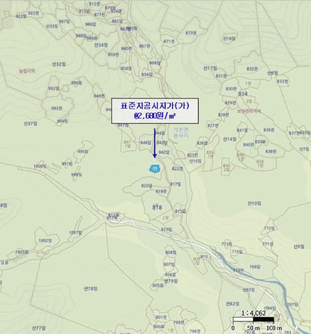 B000320202501300317983.jpg