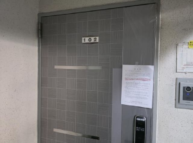 B000320202501300318942.jpg
