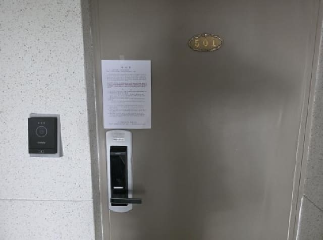 B000320202501300319071.jpg