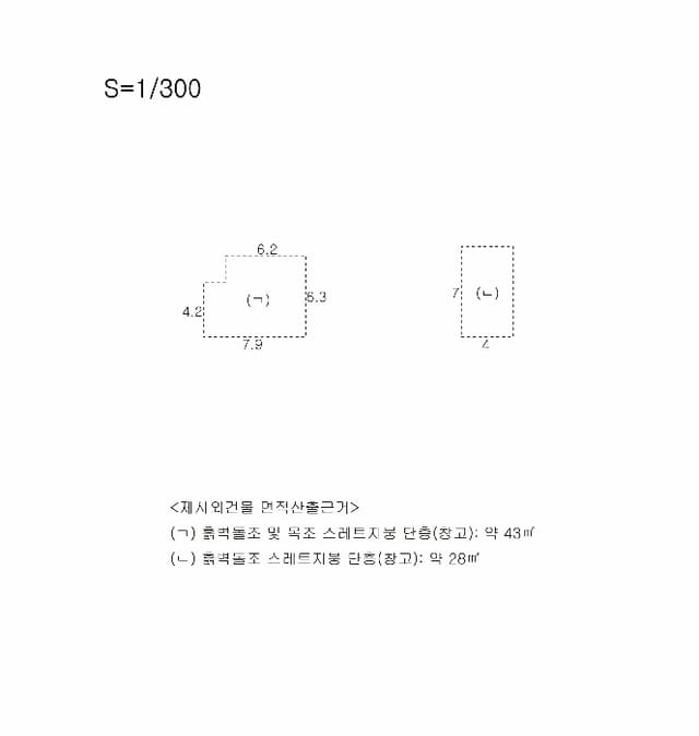 B000320202501300319943.jpg