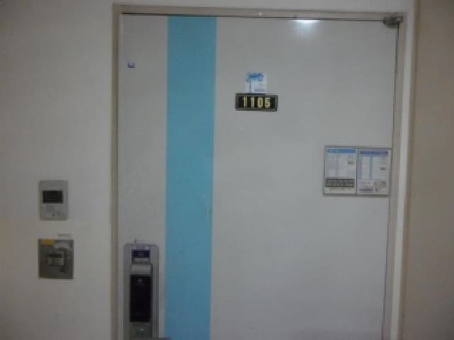 B000320202501300320352.jpg