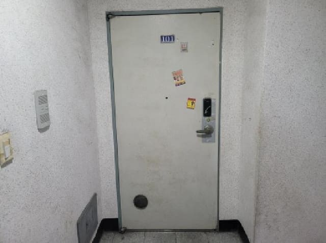 B000320202501300320392.jpg