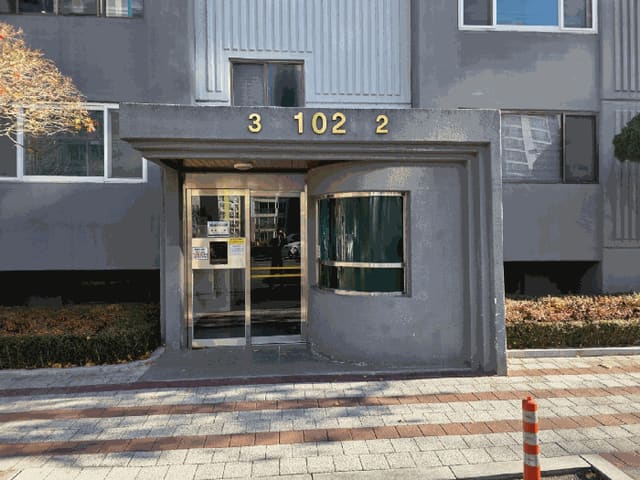 B000320202501300321074.jpg