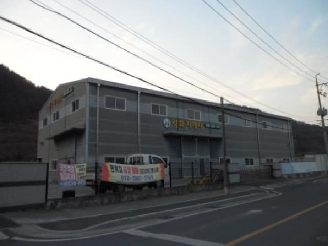 B000320202501300321671.jpg
