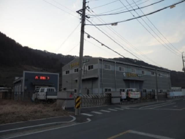 B000320202501300321673.jpg