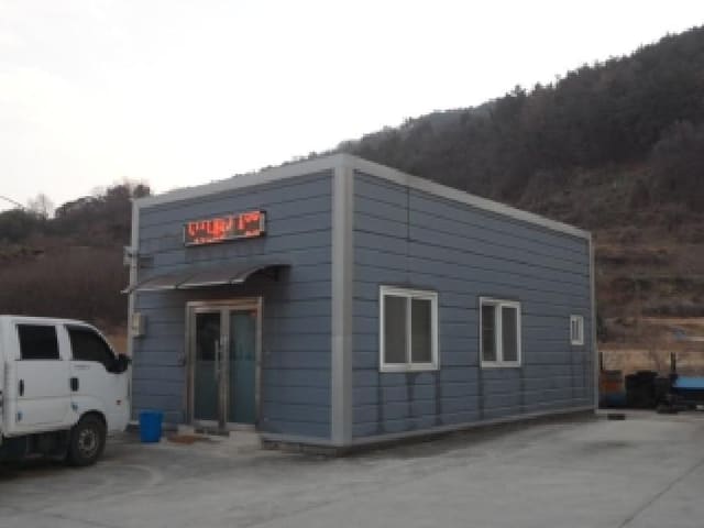 B000320202501300321672.jpg