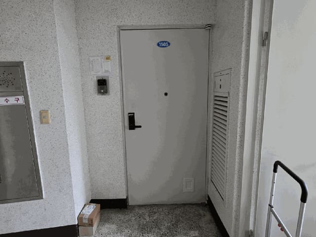 B000320202501300322334.jpg