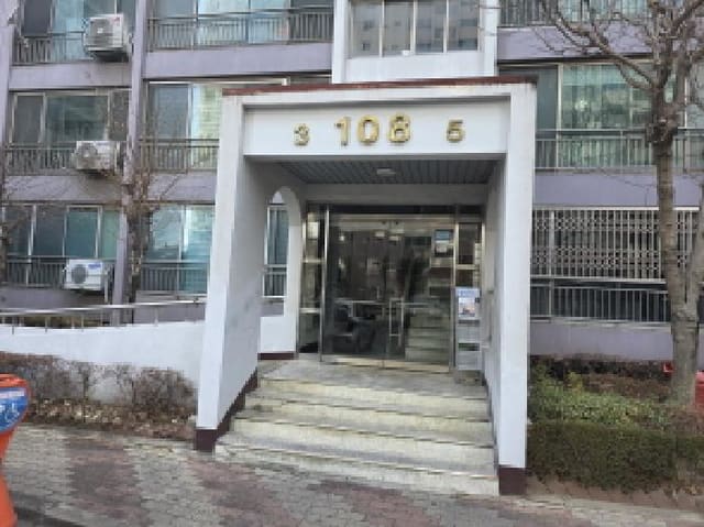 B000320202501300322332.jpg