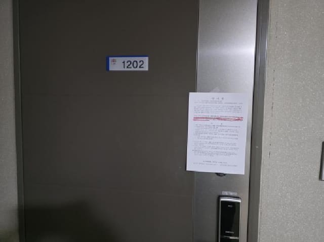 B000320202501300322632.jpg