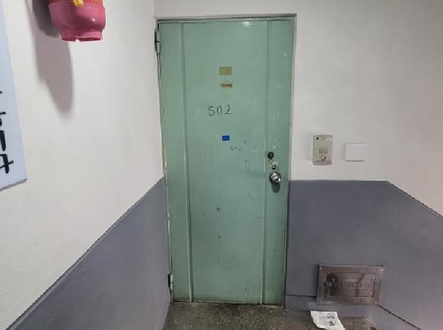 B000320202601300000222.jpg