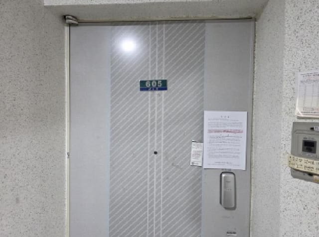 B000320202601300000521.jpg