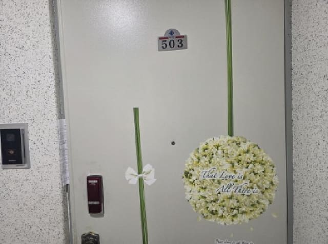 B000320202601300000782.jpg