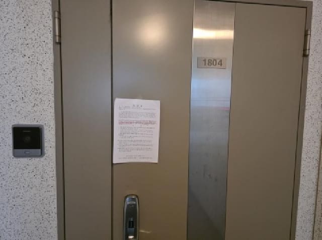 B000320202601300030552.jpg
