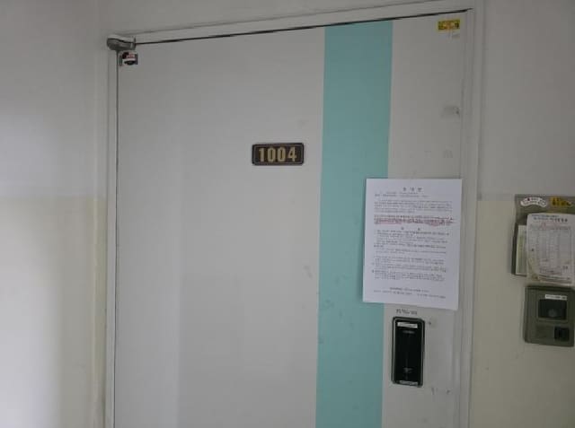 B000320202601300030632.jpg