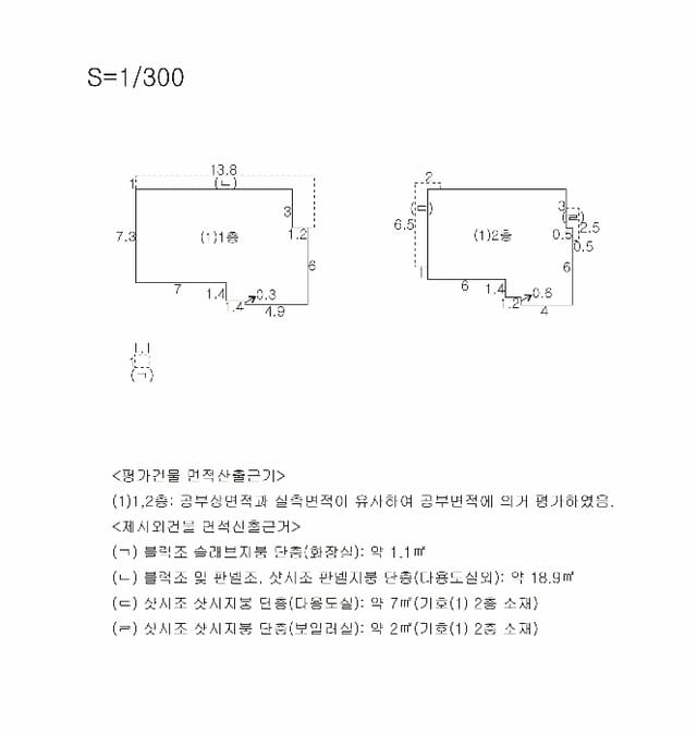 B000320202601300034472.jpg