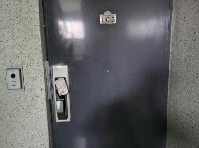 B000320202601300035012.jpg