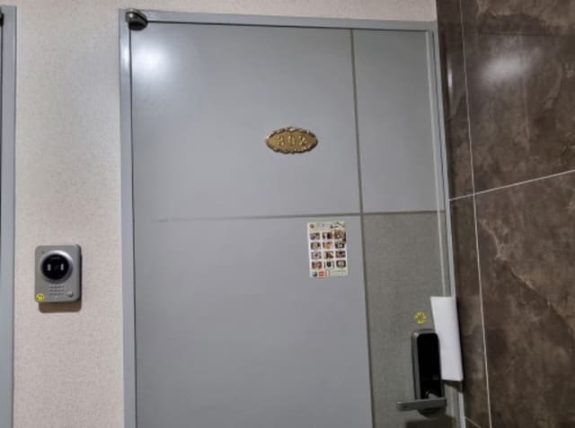 B000410202301300615251.jpg