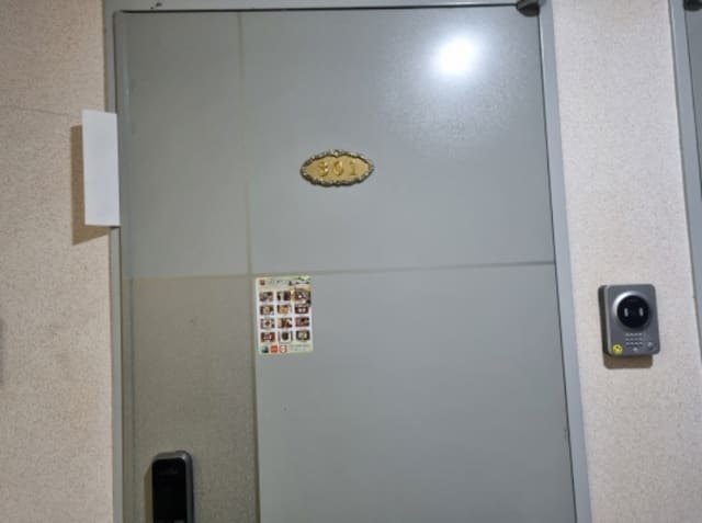B000410202301300615253.jpg