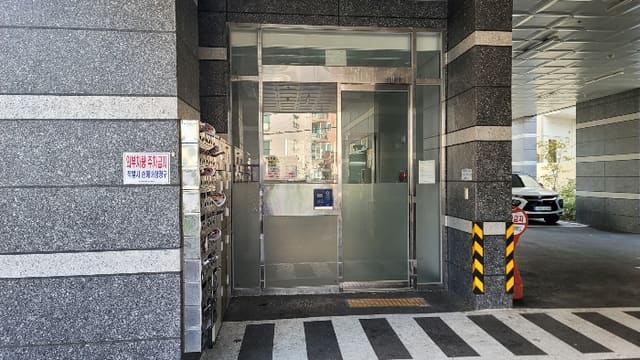 B000410202301300618776.jpg