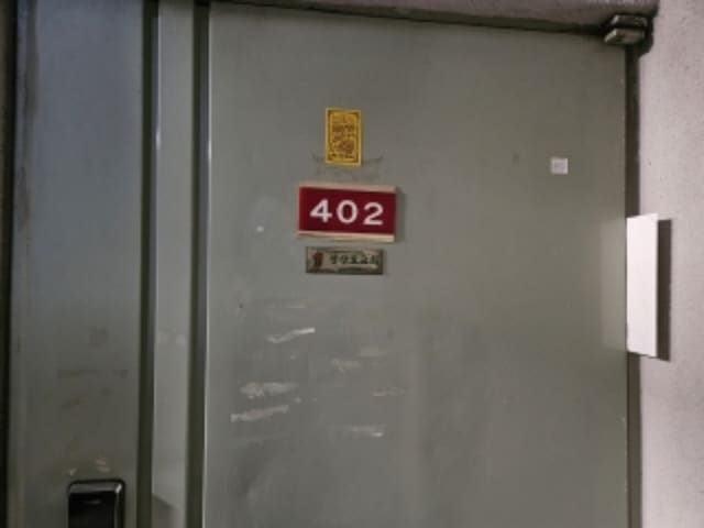 B000410202401300000601.jpg