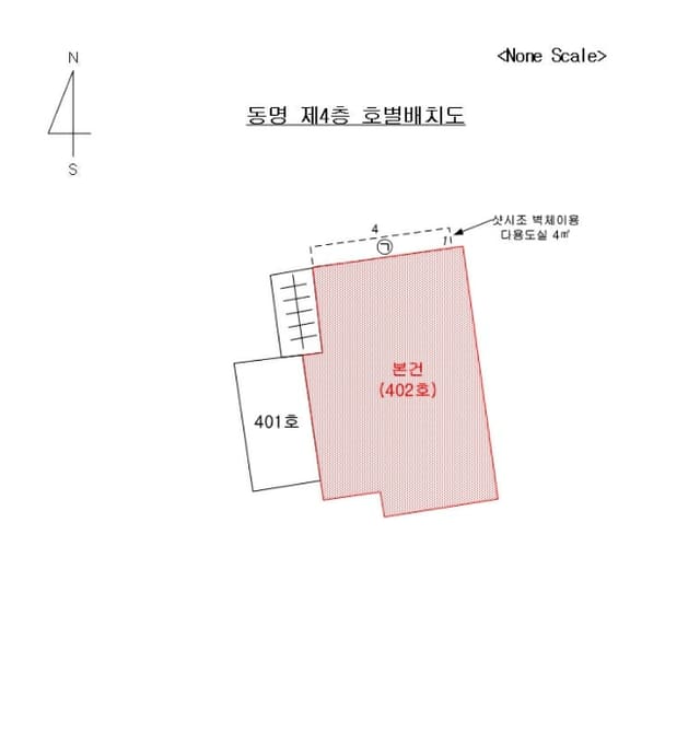 B000410202401300000602.jpg