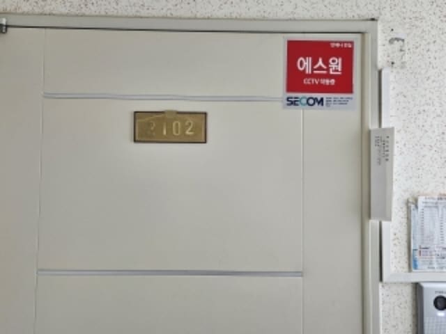 B000410202401300007253.jpg