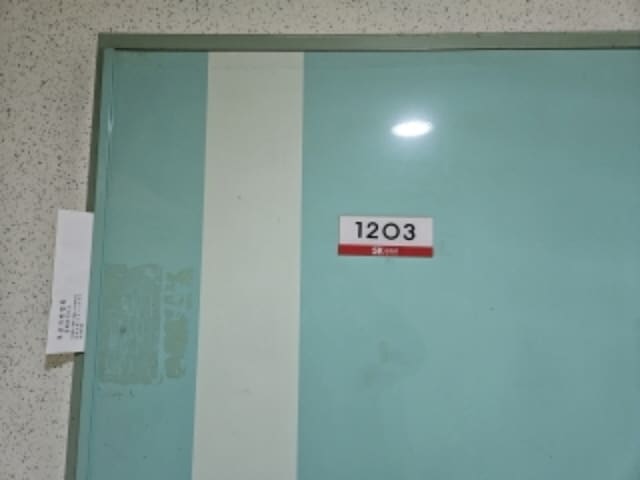 B000410202401300007251.jpg