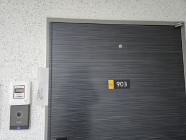 B000410202401300012922.jpg