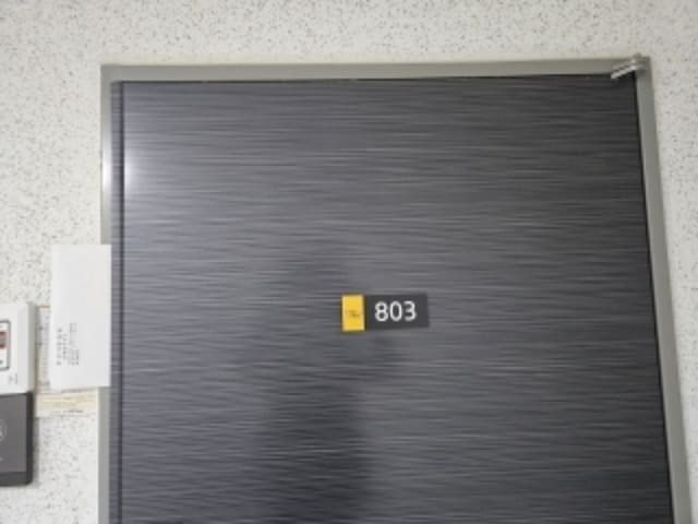 B000410202401300012921.jpg