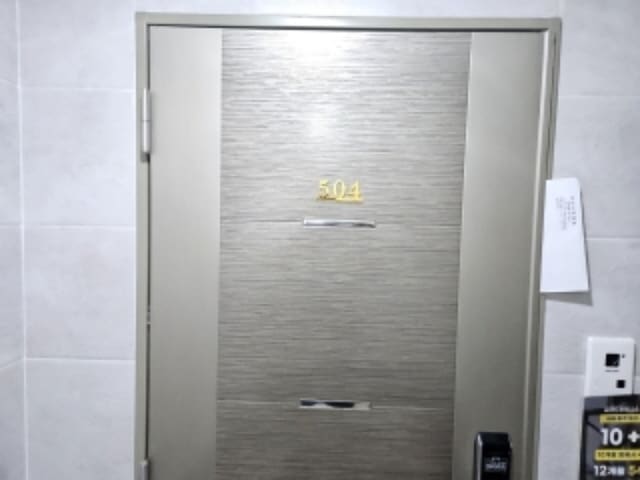 B000410202401300013154.jpg