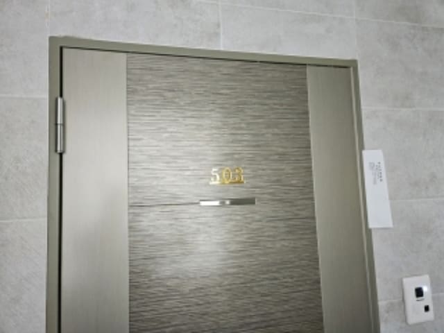 B000410202401300013153.jpg