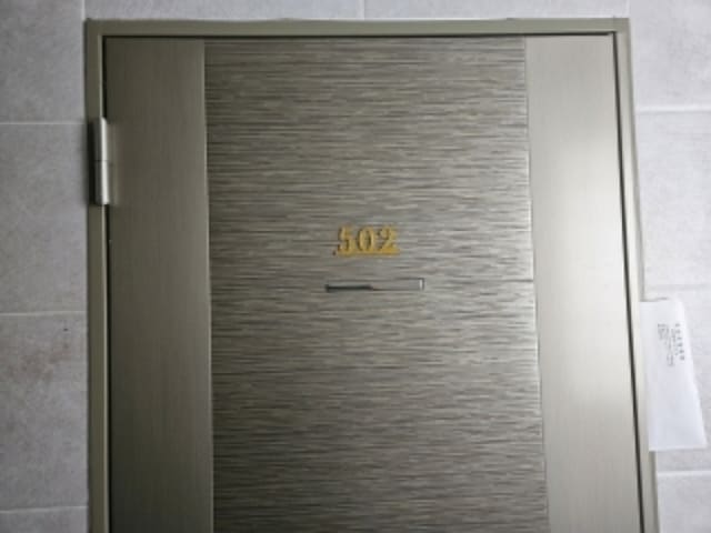 B000410202401300013152.jpg