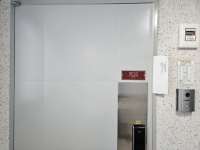 B000410202401300014073.jpg