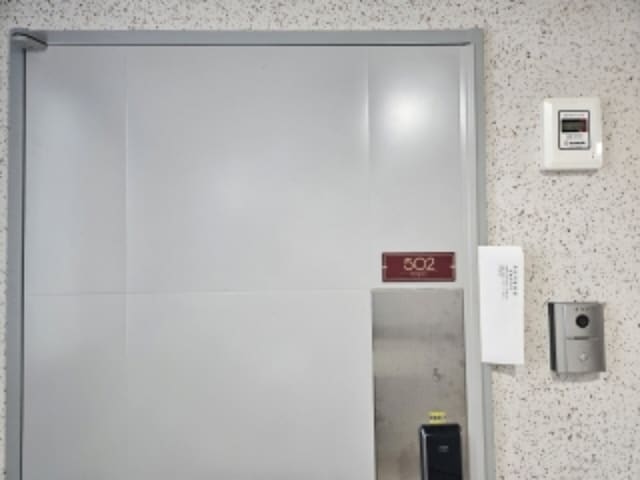 B000410202401300014071.jpg