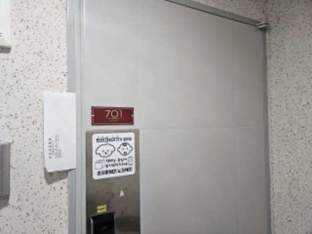 B000410202401300014072.jpg