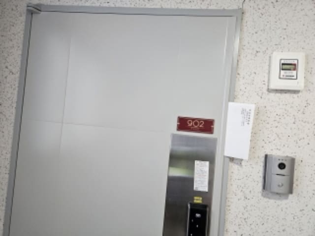 B000410202401300014144.jpg